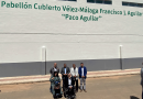 El nombre de ‘Paco Aguilar’ ya luce en el Pabellón Cubierto del Polideportivo Fernando Ruiz Hierro de Vélez Málaga